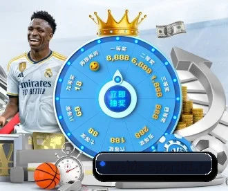 韦德体育sport01 APP 深度功能